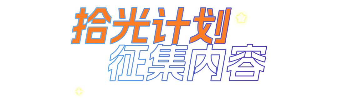 微信圖片_20241210094211.png