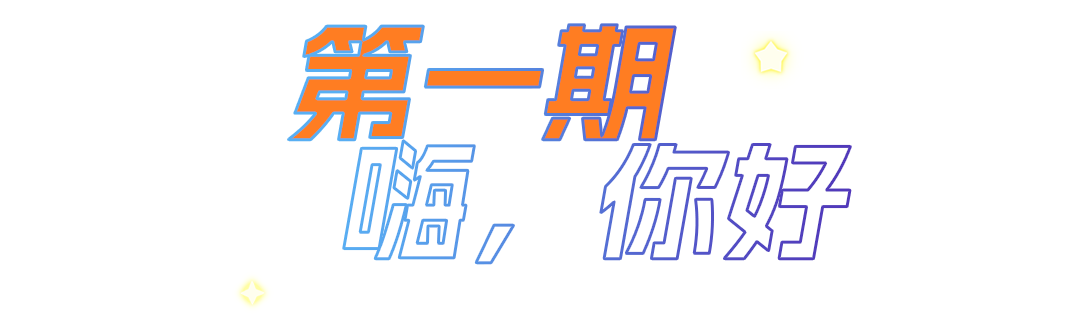 微信圖片_20241210094218.png