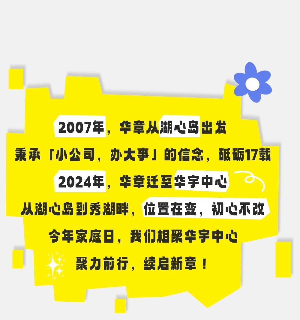 微信圖片_20241210152050.jpg